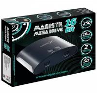 Игровая приставка Magistr Mega Drive 16Bit 250 игр