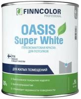 FINNCOLOR OASIS SUPER WHITE краска для потолков супербелая, глубокоматовая (0,9л)