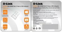 Адаптер Wi-Fi D-link DWA-171 802.11a/b/g/n/ac, USB (DWA-171/RU/D1A)