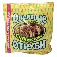 Сибирские Отруби овсяные, 200 г