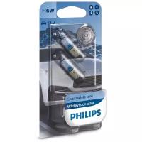 PHILIPS лампа H6W 12036 WVU 12V B2 B2 12036WVUB2, 2шт