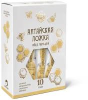 Десерт медовый "алтайская ложка "Мед с цветочной пыльцой" Honey Magic, 10 ложек по 5г