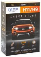 Светодиодные лампы MTF light Cyber Light Can Bus H11/H9/H8 3750 Lm 6000K (2 лампы)