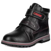 Ботинки T. TACCARDI детские зимние для мальчиков K8096HW-1 цвет: черный
