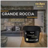 Grande roccia - штукатурка Песчаник TICIANA DELUXE (Артикул: 4300007535; Фасовка = 0,45 л)