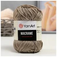 Пряжа YarnArt Macrame Бежевый (156) 1 моток 90 г/130 м (100% полиэстер) ярнарт шнур для плетения макраме