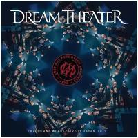 Dream Theater – Lost Not Forgotten Archives: Images And Words – Live in Japan. 2017 (2 LP+CD)