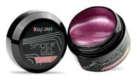 KAPOUS "SPIDER GEL" гель-паутинка для дизайна розовое золото 5МЛ