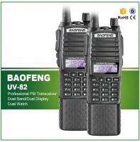 Комплект рации (радиостанций) Baofeng UV-82 8W 3800мач три режима мощности (2 Pack)