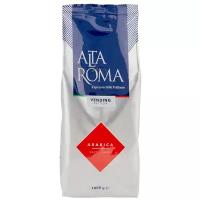 Зерновой кофе ALTA ROMA ARABICA, пакет, 1000гр