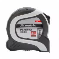 Рулетка Extra Wide 8 м x 27 мм двухкомпонентный корпусPro Matrix 32586