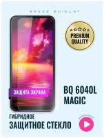 Защитное стекло на экран BQ 6040L Magic гибридное SPACE SHIELD