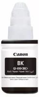 Картридж струйный Canon GI-490BK 0663C001 черный (135мл) для Canon Pixma G1400/2400/3400