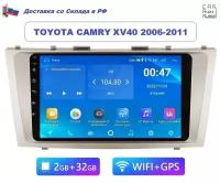 Автомагнитола Toyota Camry 6 XV40 2006-2011 Android (2GB / 32GB, Wi-Fi, GPS, BT) / с экраном / Bluetooth / блютуз / андроид / подключение камеры