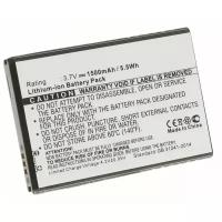 Аккумулятор iBatt iB-U1-M999 1500mAh для Coolpad 8809, для Samsung A8, Galaxy Lite, GT-S8500, Wave II, GT-I8350, GT-S8500 Wave