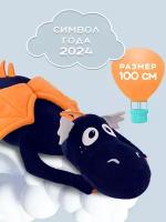 Мягкая игрушка подушка MAXITOYS символ года 2024 плюшевый дракон MT-MRT012306-4-100