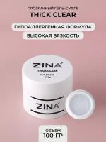 Гель скульптурный ZINA Thick Clear - 100 грамм, UV-LED гели