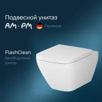 Унитаз подвесной AM.PM Spirit 2.0 FlashClean безободковый, с сиденьем микролифт C701701SC