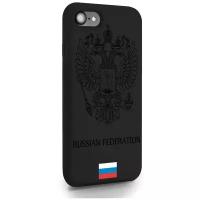 Черный силиконовый чехол MustHaveCase для iPhone 7/8/SE2020 Черный лаковый Герб Россия для Айфон 7/8/СЕ2020 Противоударный