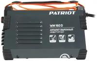 Сварочный аппарат Patriot WM160D инвертор ММА 6.8кВт