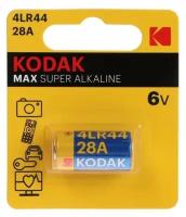 Батарейка алкалиновая Kodak Max Super, 28A (K28A-1/4LR44) -1BL, 6В, блистер, 1 шт. 9579261