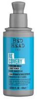 Уход смываемый Recovery Travel для увлажнения волос BED HEAD - 100 мл