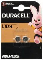 Батарейка Duracell LR54, 189, G10, 2 шт