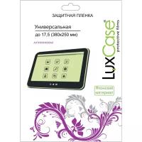 Защитная пленка Универсальная для устройств с диагональю экрана до 17,5'' / 380 x 250 мм Матовая