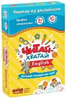 Настольная игра Банда Умников Читай-Хватай ENG