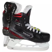 Хоккейные коньки для мальчиков Bauer Vapor 2X Youth