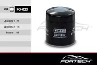 Фильтр масляный Ford Focus II 1.8-2.0, 04-, III 11-, Mondeo 02-; Mazda 3 (BK, BL) 2.0 03- FORTECH