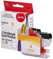 Картридж LC-3617Y для Brother MFC-J3930DW, MFC-J3530DW Sakura желтый