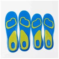 Стельки гелевые для обуви ортопедические от плоскостопия мужские 42-48 / ортопедические стельки для обуви универсальные