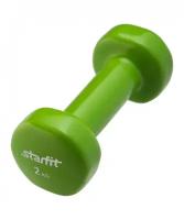 Гантель виниловая DB-101 2 кг, зеленая, Starfit