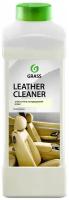 Кондиционер кожи Leather Cleaner 1л GRASS 131100 | цена за 1 шт