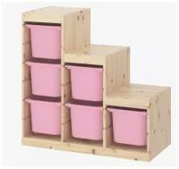 Стеллаж Труфаст лесенка с контейнерами, розовый