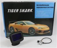 Парктроник TIGER SHARK TS 605 (цвет серебристый)