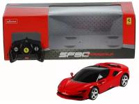 Радиоуправляемая модель машины "Ferrari SF90 Stradale"