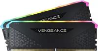 Модуль памяти Corsair Vengeance CMG16GX4M2E3200C16