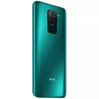 Xiaomi Redmi Note 10 4/128GB Green