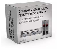 Комплект 39 - СКУД с учетом рабочего времени и доступом по отпечатку пальца и карте с электромагнитным замком для установки на уличную входную дверь