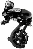 Переключатель задний Shimano Altus RD-M310DL-SG, 7-8ск, на ось