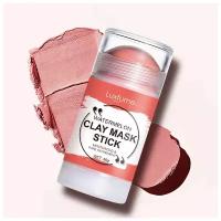 Очищающая твердая маска - стик с экстрактом арбуза CLAY MASK STICK Luxfume