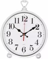 Часы настенно-настольные Рубин 26х32 см, корпус белый с серебром "Классика" (3426-003)