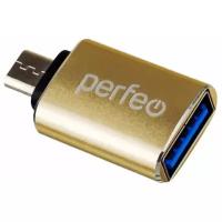 Аксессуар Perfeo PF-VI-O012 USB - MicroUSB OTG 3.0 Gold PF_C3001