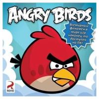 Angry Birds Jewel (PC) английский язык