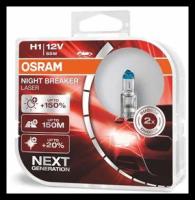 Лампа галогеновая H1 OSRAM 64150NL01B | цена за 1 шт