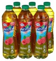 Чай холодный NESTEA (Нести) зеленый Малина 1,0 л х 6 бутылок