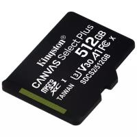 Карта памяти Kingston 512Gb MicroSD Kingston Canvas Select Plus (SDCS2/512GBSP)