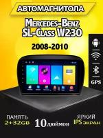 Магнитола Mercedes-Benz W230 2008-2010 2/32Gb